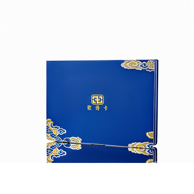 温宿产后修复调理套